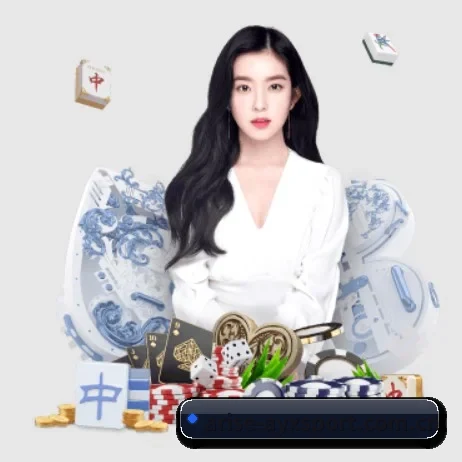 爱游戏全站平台 APP 界面